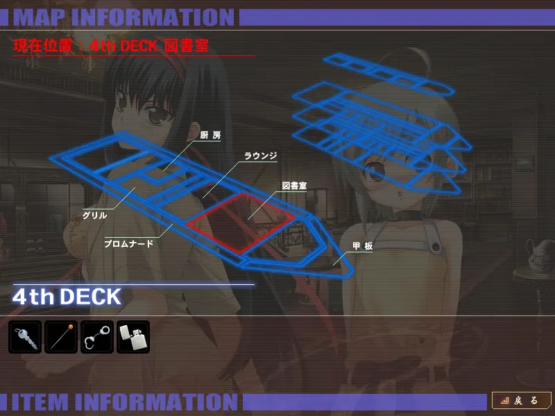 648513ae