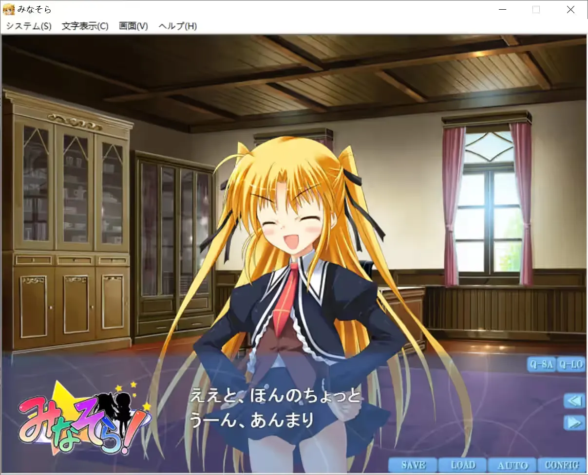ccabf42b-e0b8-4dc6-9123-f727314b0844.png