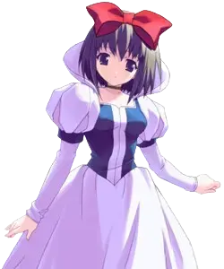 白雪姫