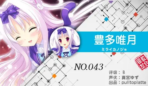 银发教主-1776531349608-43jpg 银发教主-1776531349608-43jpg