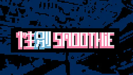 Seibetsu smoothie