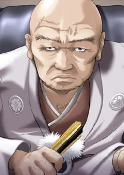 狸穴 幸造