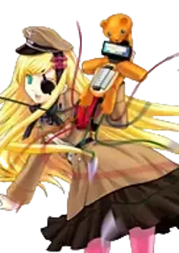ベリル
