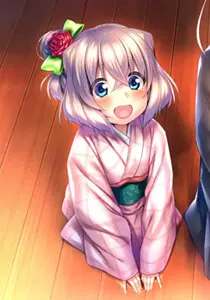 歩愛