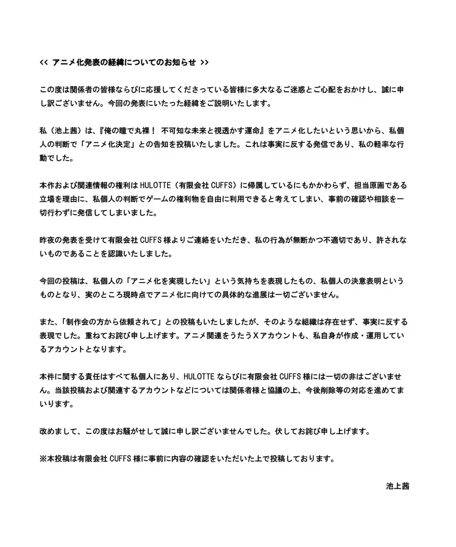 银发教主-1770022021477-HAHH7S0akAAKHyhjpg