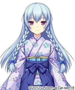 斎藤 義龍