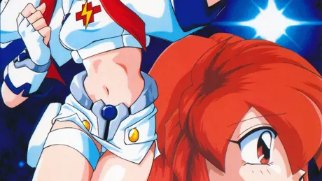 電撃ナース２ ～モアセクシー～