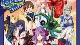 プリンセスXFD ~許嫁は終わらない!?~