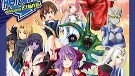 プリンセスXFD ～許嫁は終わらない!?～