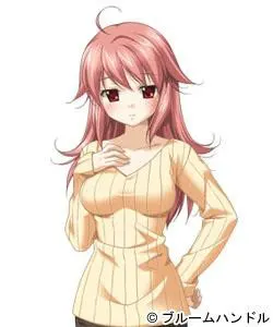 羽田芳実