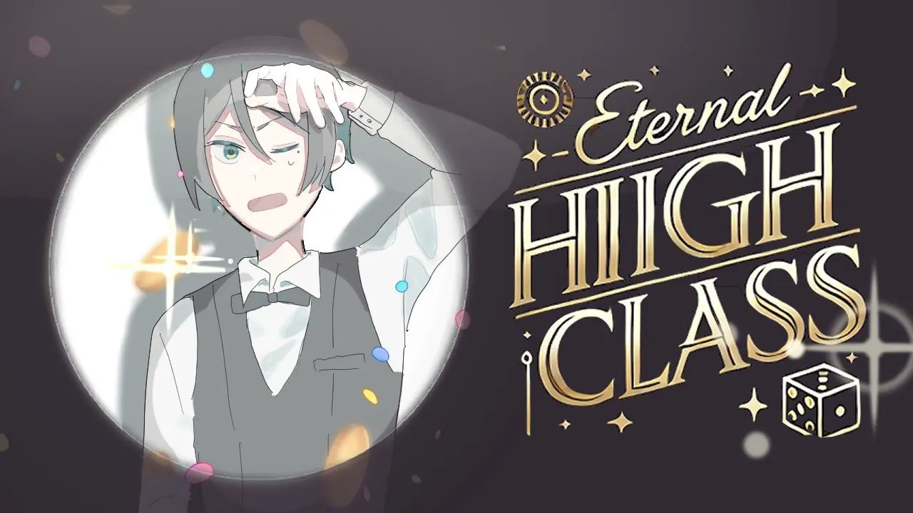 ETERNAL・HIGHCLASS