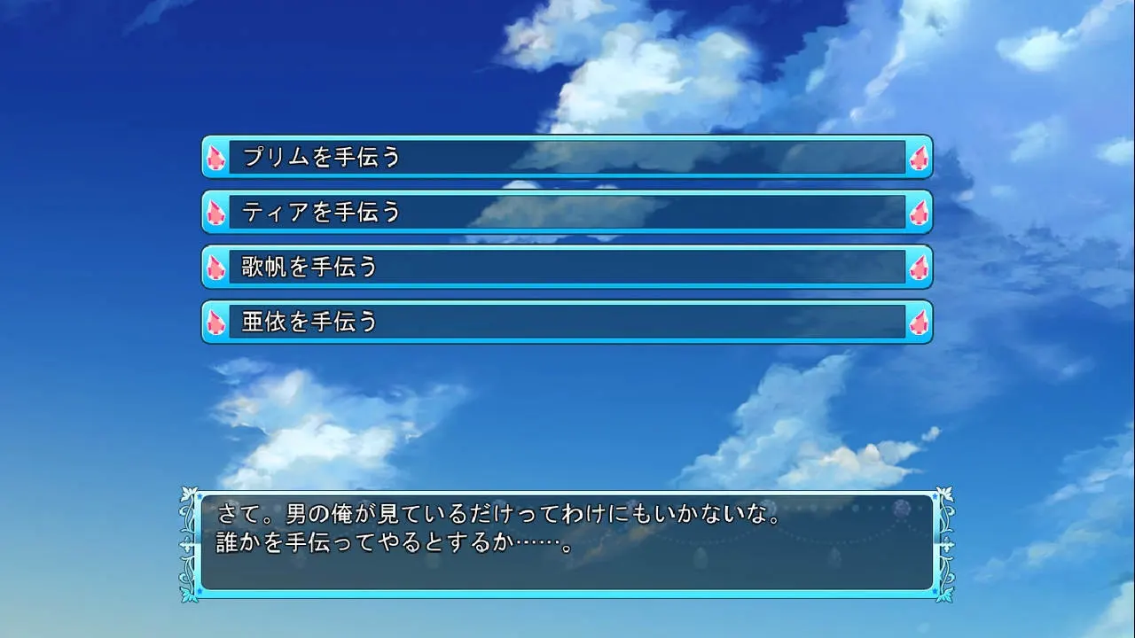 64dd9dcc