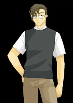 松岡 真