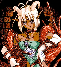 イジリス