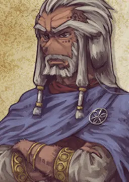 Chief