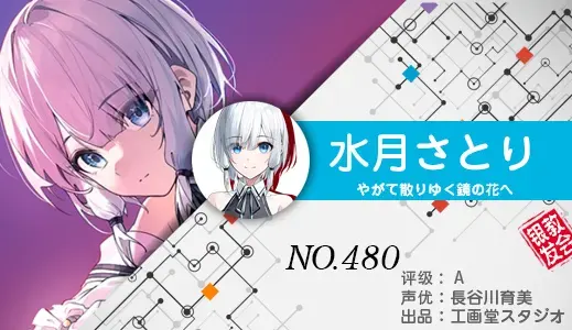 银发教主-1776839650088-480jpg 银发教主-1776839650088-480jpg