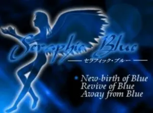 Seraphic Blue
