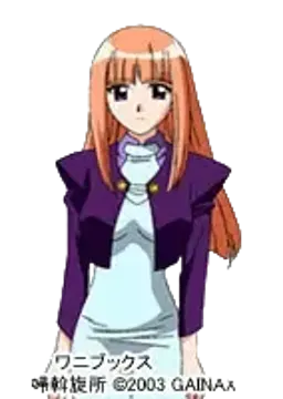 セラ