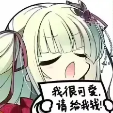 梦