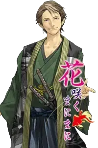 浅野 長政