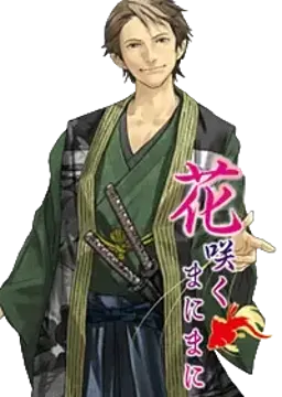 浅野 長政