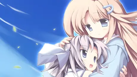 ひなたぼっこ