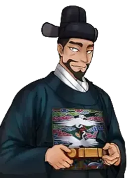 김 판서