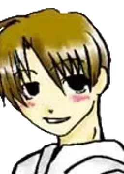 宮司