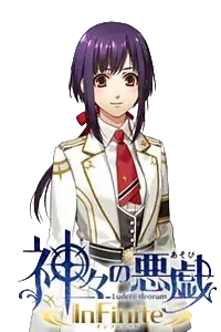 草薙结衣