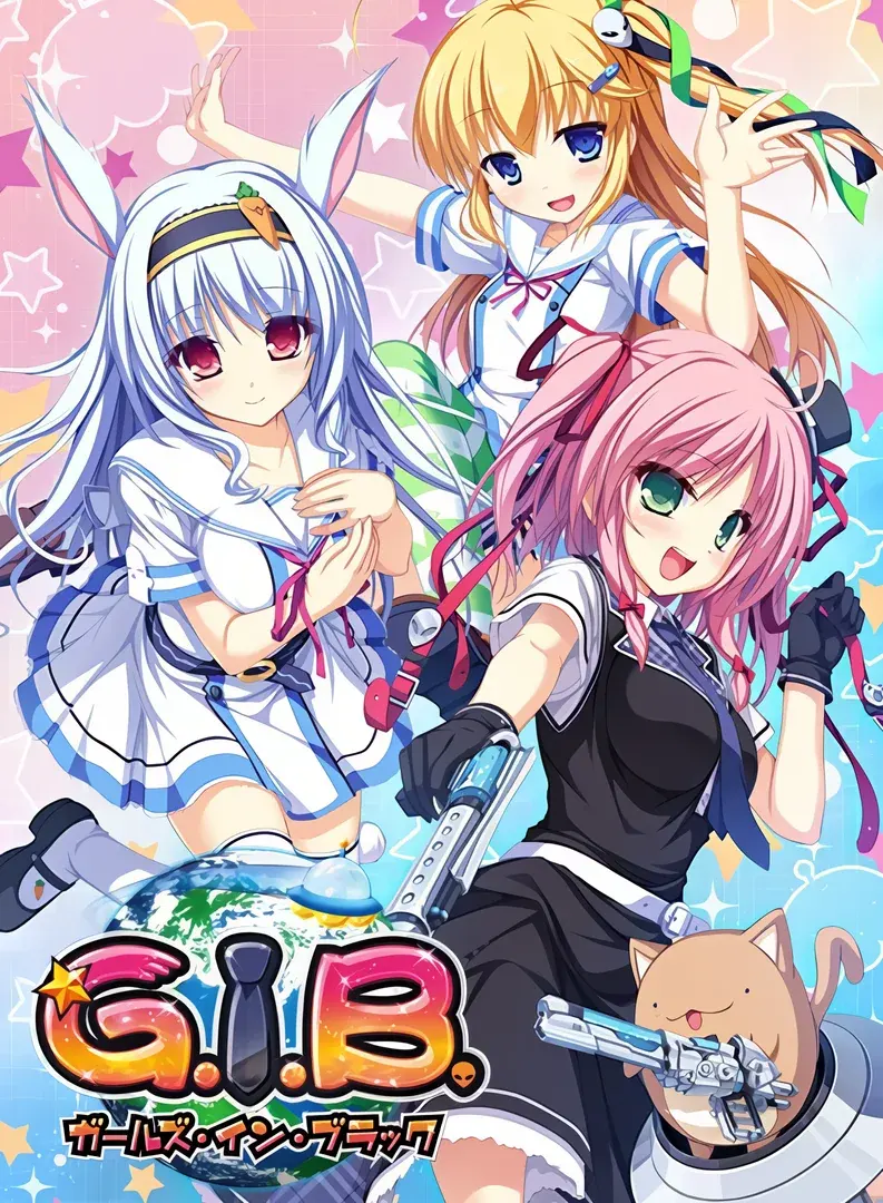 黑衣少女