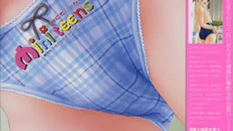Series Banner 1
