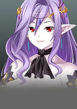 アラネア