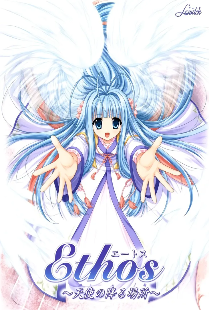 Ethos～天使降临之地～