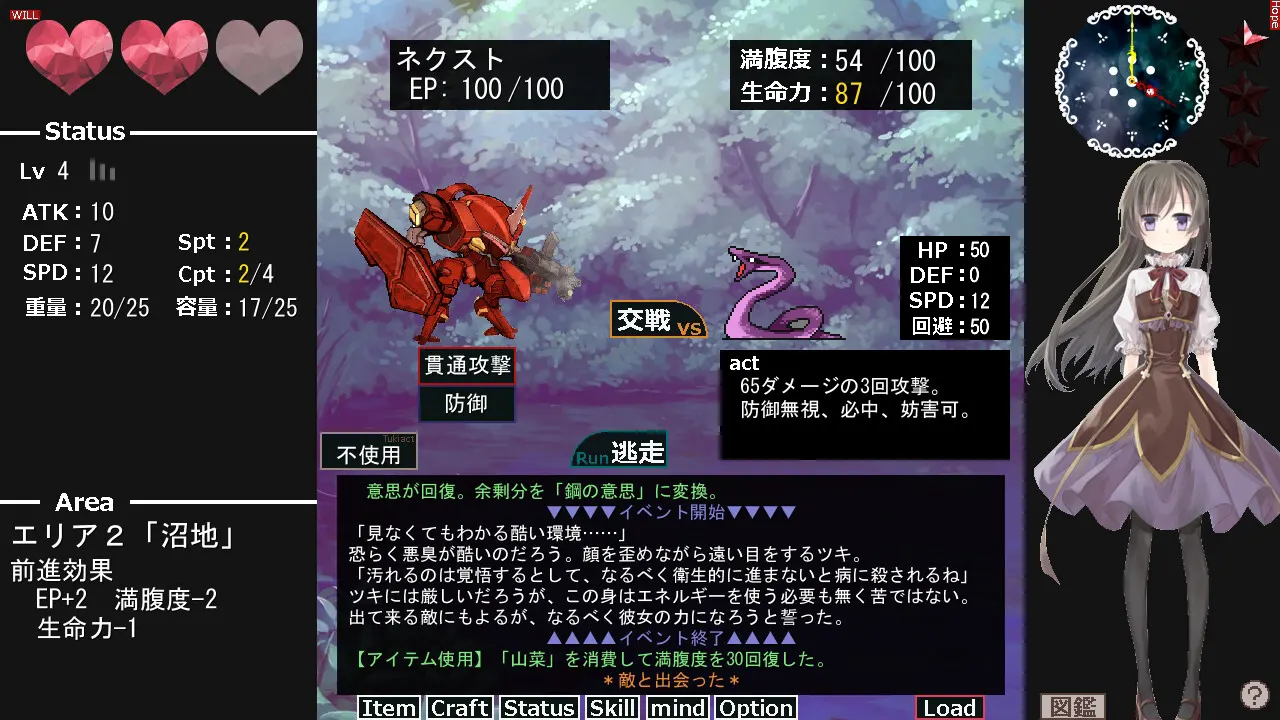 6579fa45