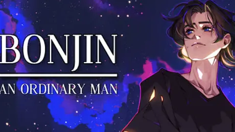 Bonjin ~ An Ordinary Man