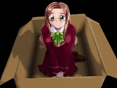 倉沢 和音