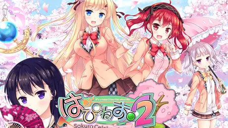 Series Banner 1
