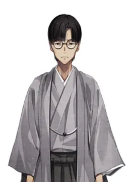 永見和比古