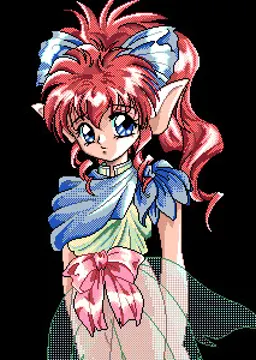 レイリア