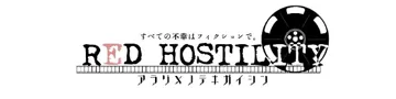 RED HOSTILITY