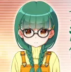 碧流