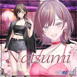 Natsumi