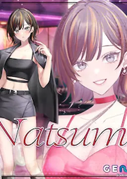 Natsumi