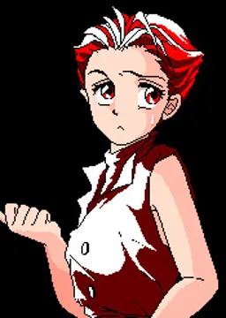 メス