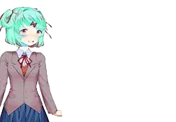 Natukii