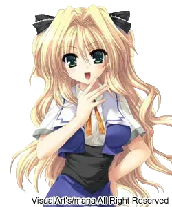 天城咲乃