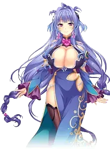 陳珪 漢瑜