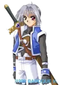 レンフリード