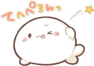 stamp\_112.png