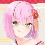 荡秋千